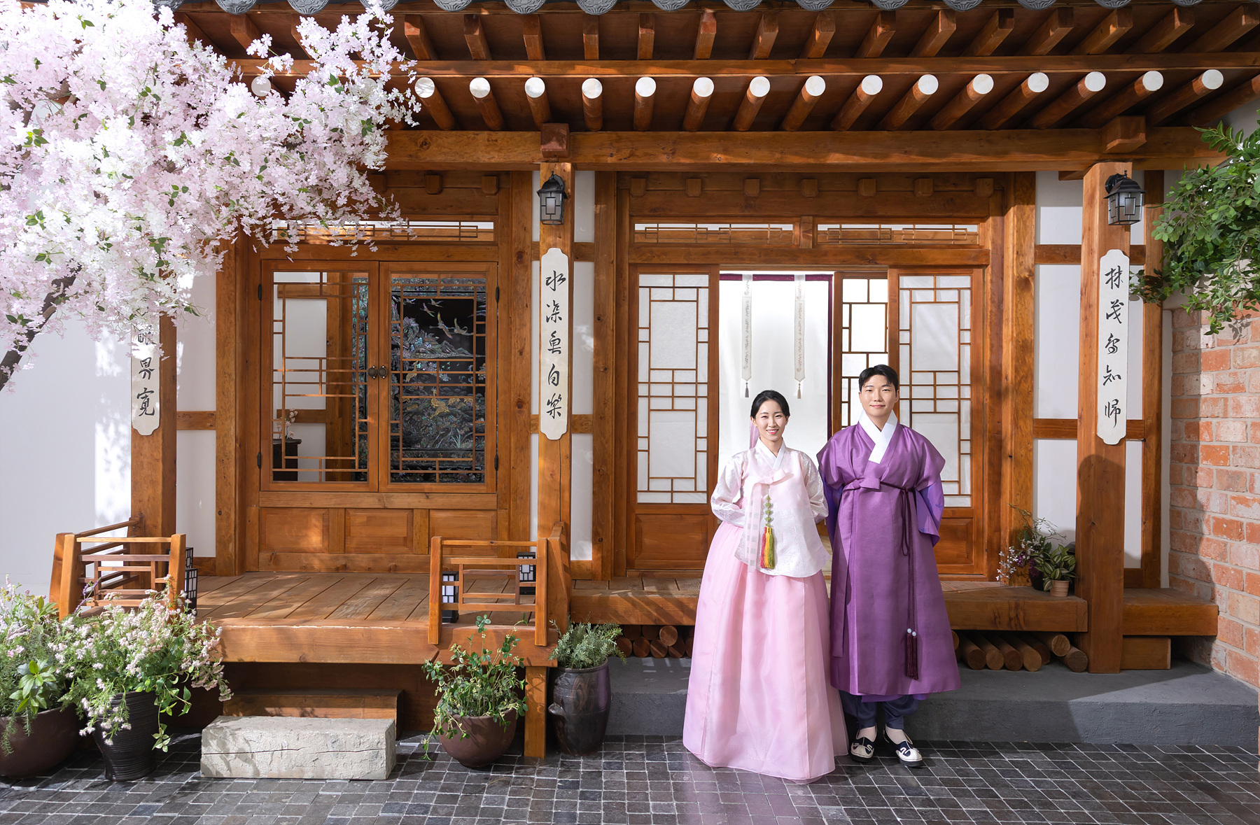 두 사람의 가로 기념사진