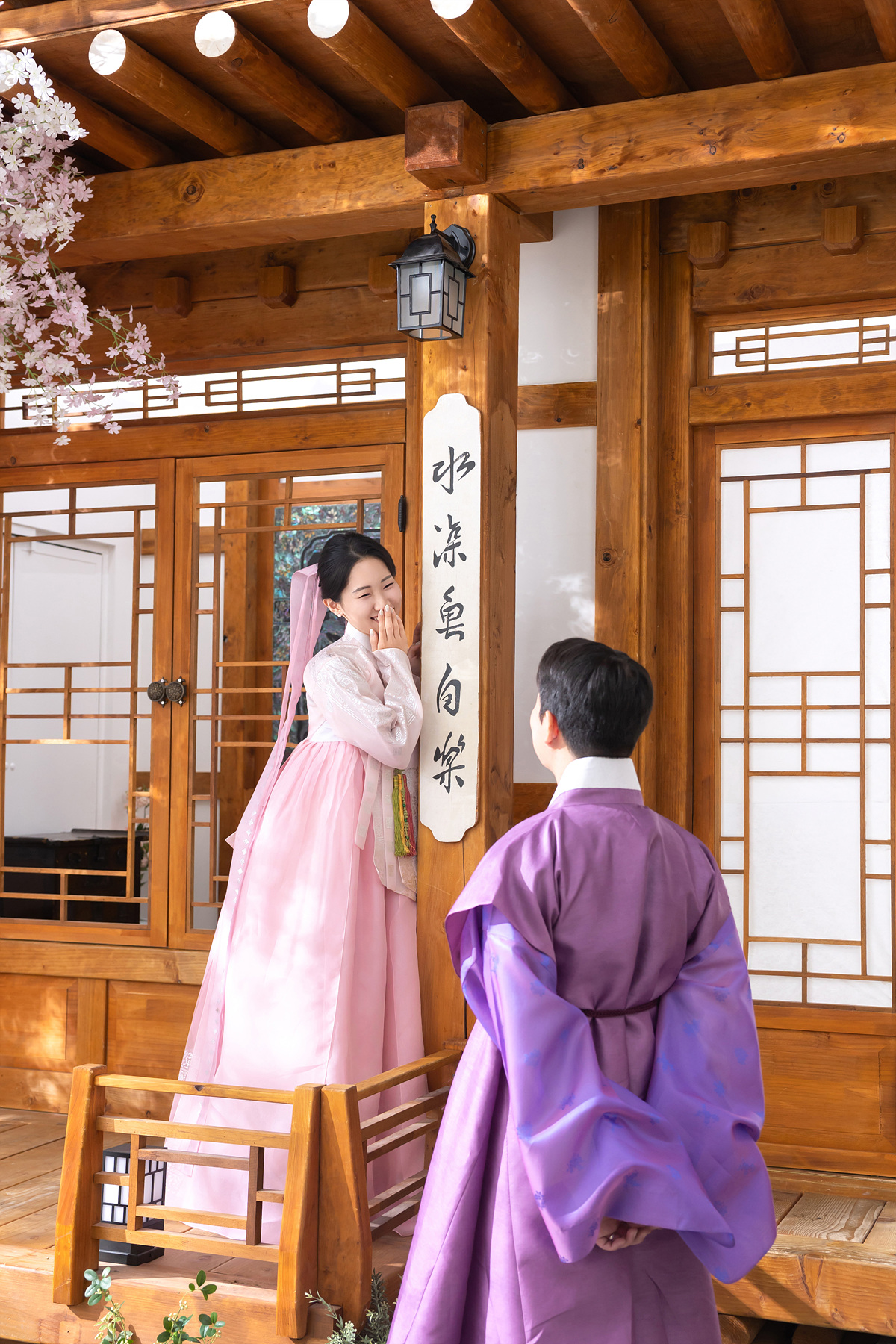 두 사람의 기념 포트레이트